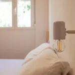Casa Maranas Διαμέρισμα Γρανάδα